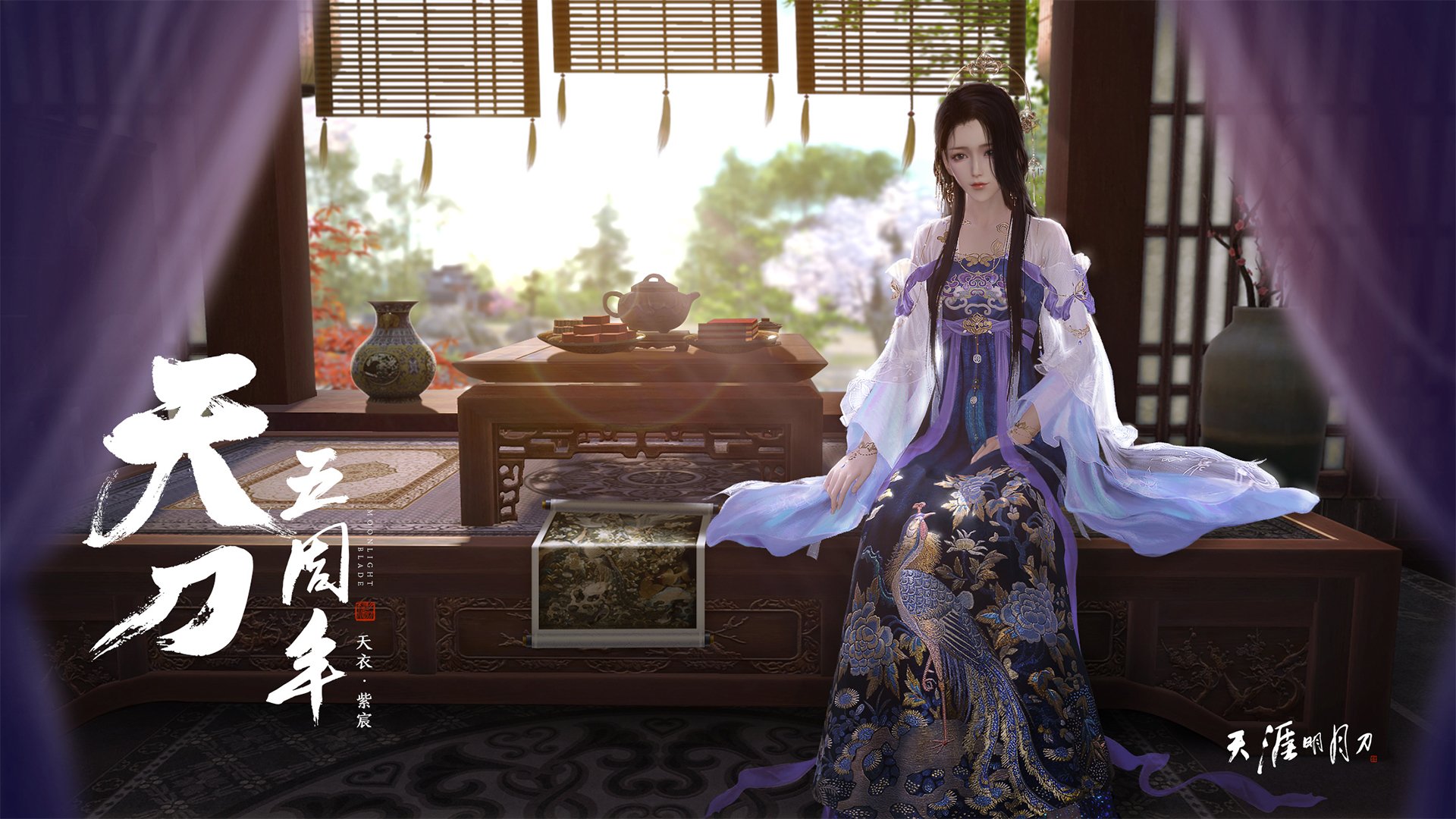 kaiyun官方入口登录-英格兰战胜冰岛，赢得关键晋级之战，英格兰战胜冰岛,赢得关键晋级之战