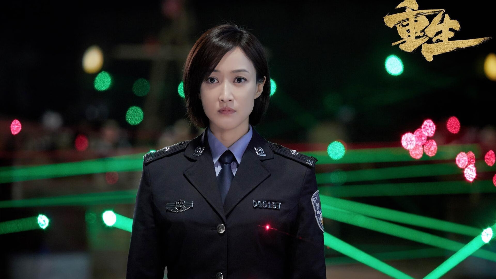 新闻中心发布群众体育健身场地智慧化改造说明书,全民健身场地设施建设意见